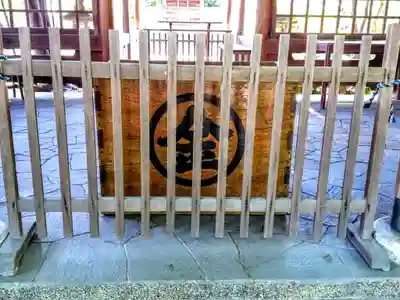 金刀比羅社のその他建物