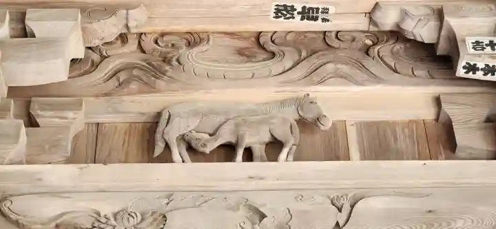 相馬太田神社(福島県)