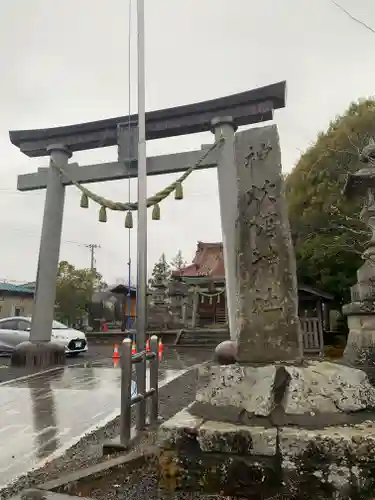 新町神炊館神社(福島県)