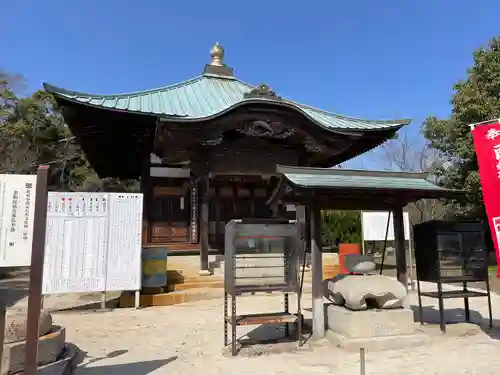防府天満宮(山口県)