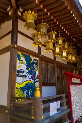 恩智神社(大阪府)