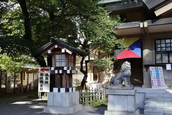 東郷神社(東京都)