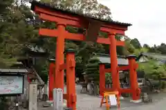 敢國神社の鳥居