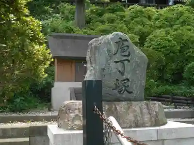 走水神社の末社・摂社