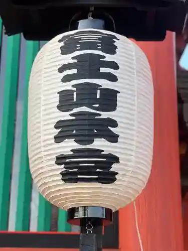 富士山本宮浅間大社のその他建物