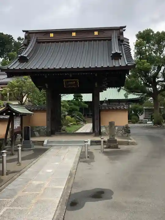 宗隆寺の山門・神門