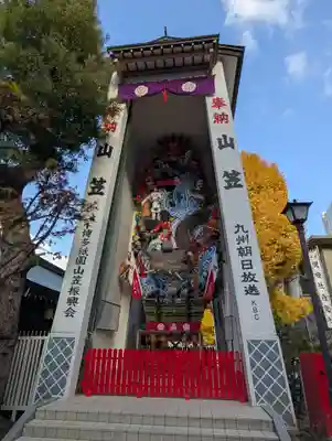 櫛田神社のお祭り