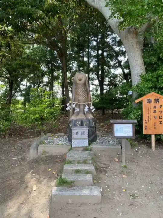 白子神社(千葉県)