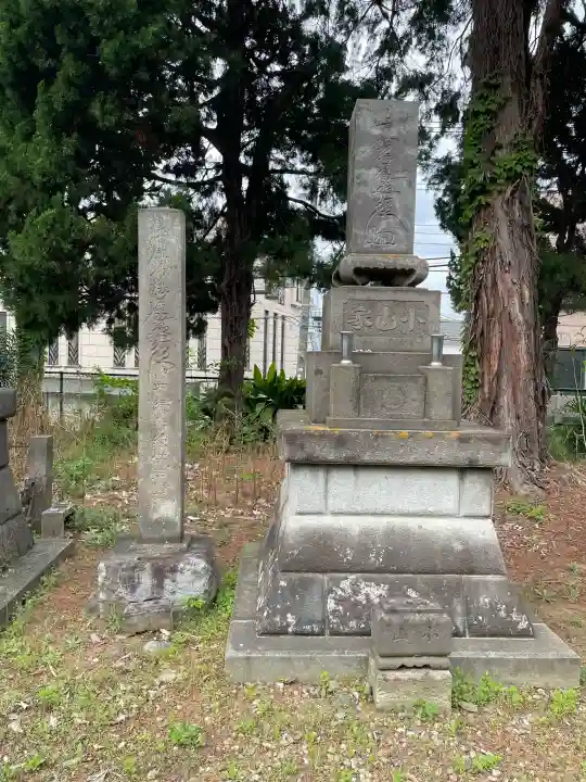 圓蔵寺の{uncategorized: "未分類", other: "その他", undefined: "問題あり", building: "その他建物", grave: "お墓", sacred_gate: "鳥居", guardian: "狛犬", statue: "像", buddha: "仏像", history: "歴史", nature: "自然", garden: "庭園", animal: "動物", pagoda: "塔", temizu: "手水舎", mountain_gate: "山門・神門", sanctuary: "本殿・本堂", subordinate: "末社・摂社", art: "芸術", scenery: "景色", jizo: "地蔵", ema: "絵馬", goshuin: "御朱印", omikuji: "おみくじ", items: "授与品その他", amulet: "お守り", goshuincho: "御朱印帳", eats: "食事", festival: "お祭り", votive_dance: "神楽", shichigosan: "七五三参", wedding: "結婚式", experience: "体験その他", initially: "初詣", around: "周辺", anti_infection: "感染症対策"}