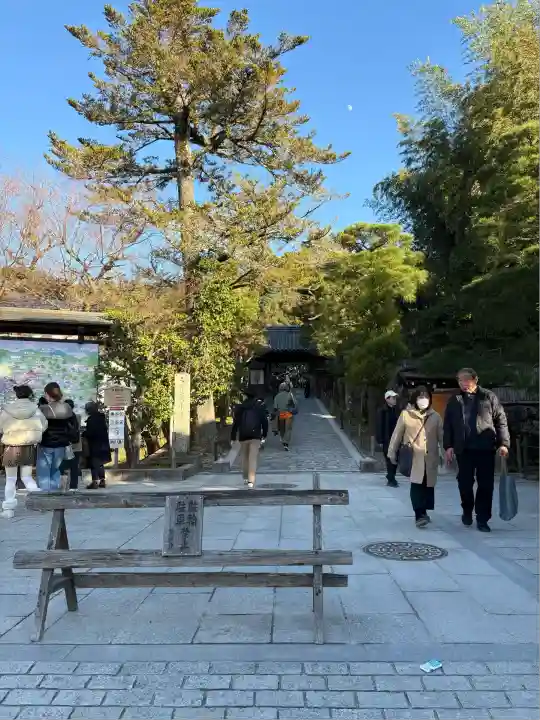 慈照寺(慈照禅寺・銀閣寺)(京都府)