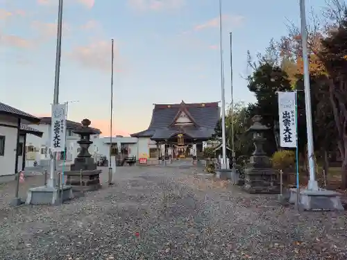 出雲大社新十津川分院(北海道)