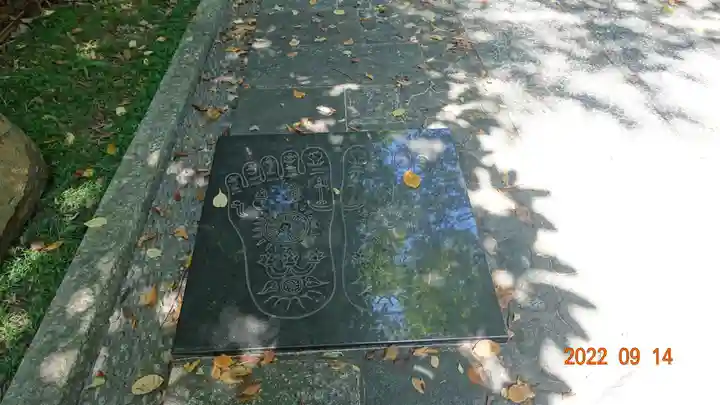 輪王寺(宮城県)