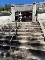 総持院(兵庫県)