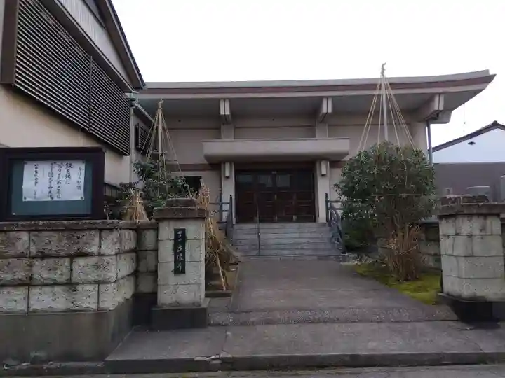 立像寺の本殿・本堂