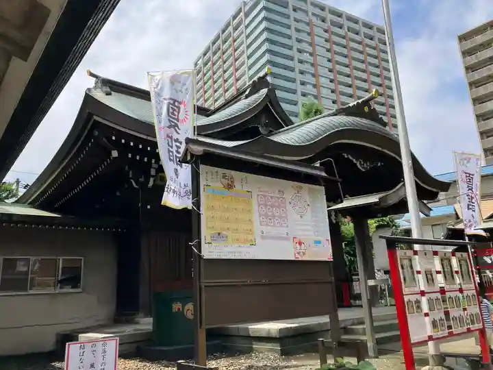 磐井神社のその他建物