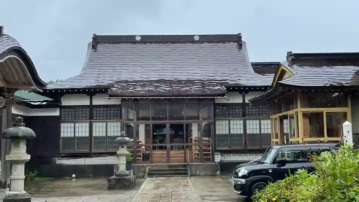 天徳寺(山形県)