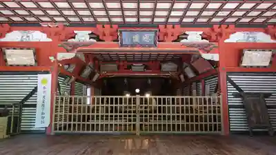 花尾神社(鹿児島県)