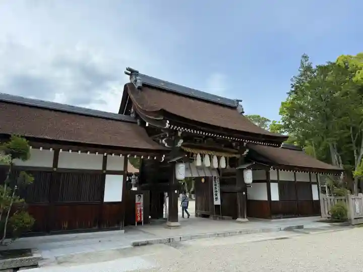 伊弉諾神宮(兵庫県)