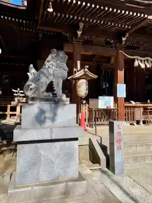 玉川神社(東京都)