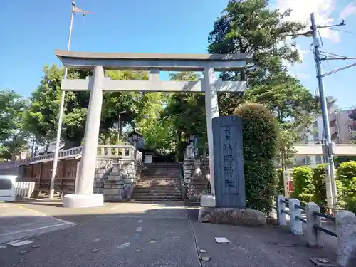 代田八幡神社の鳥居