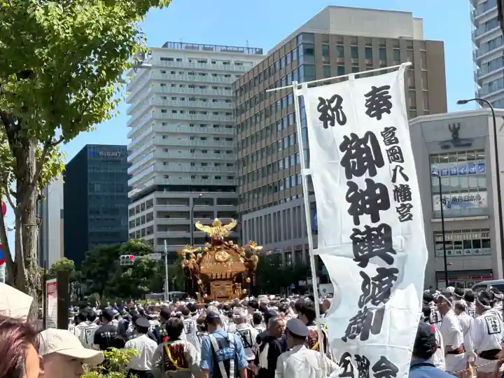 富岡八幡宮(東京都)
