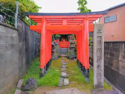 稲荷神社の鳥居