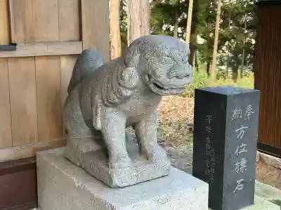 日方磐神社(長野県)