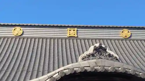 瑞輪寺(東京都)
