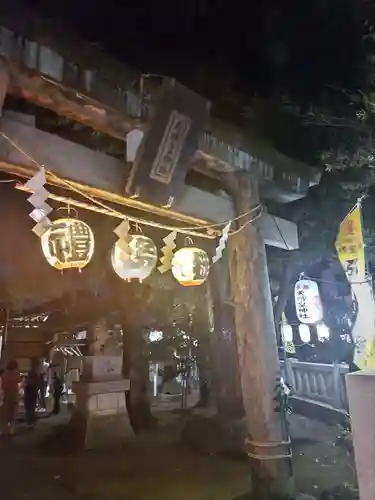 天縛皇神社(神奈川県)