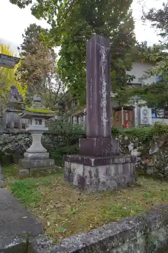 飛驒護國神社(岐阜県)