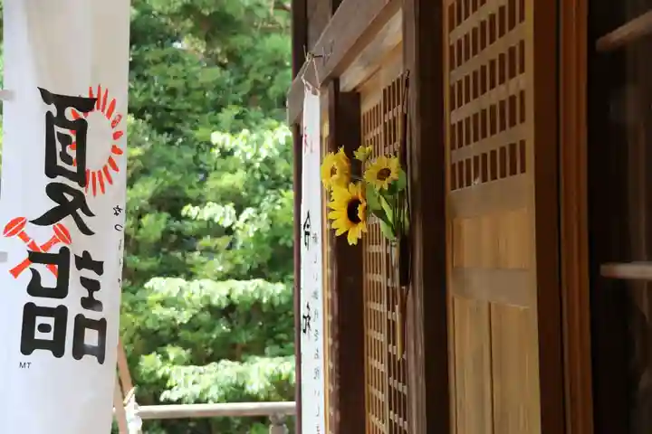 三春大神宮の授与品その他