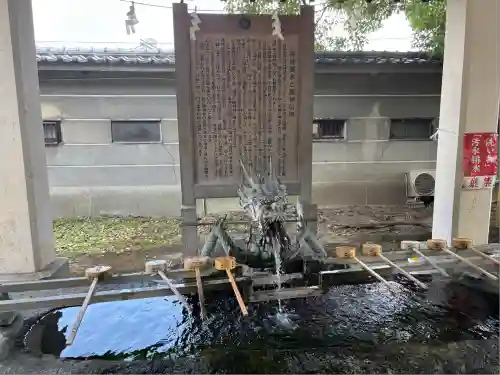 真清田神社(愛知県)