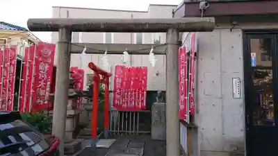 穏田神社の鳥居