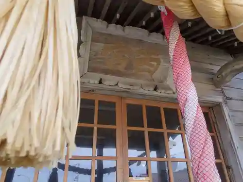 恵比須神社の本殿・本堂