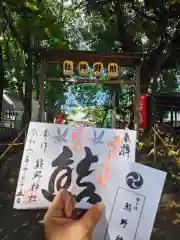 金ヶ作熊野神社(千葉県)