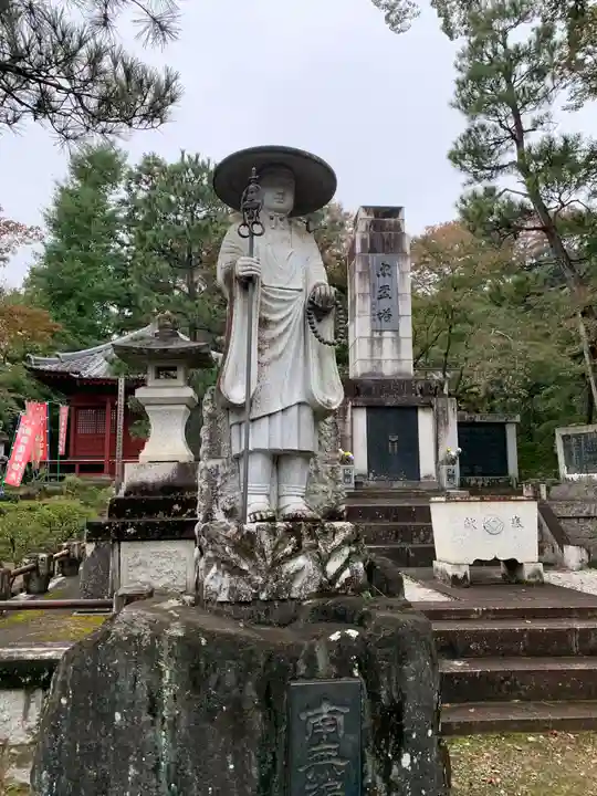 岩殿山安楽寺(吉見観音)(埼玉県)