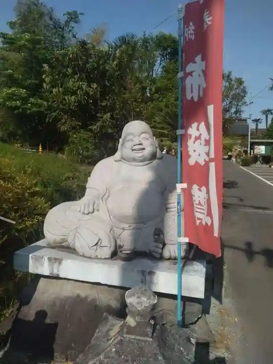 大聖寺(宮城県)