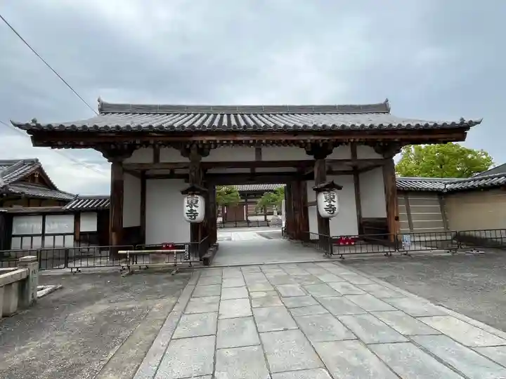 東寺(教王護国寺)(京都府)