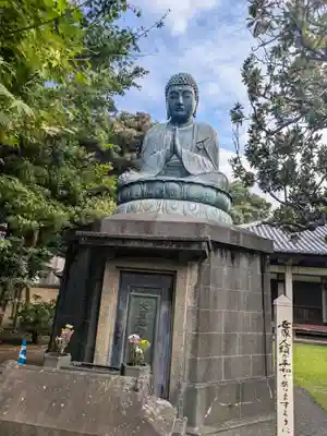 天王寺(東京都)