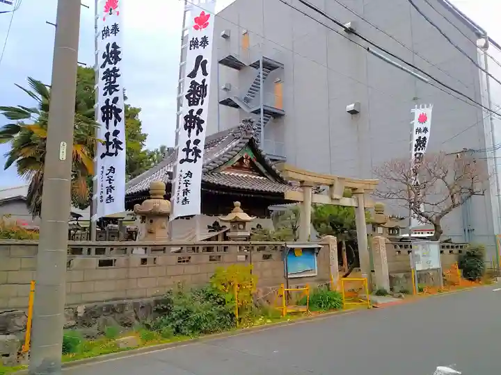 八幡神社のその他建物