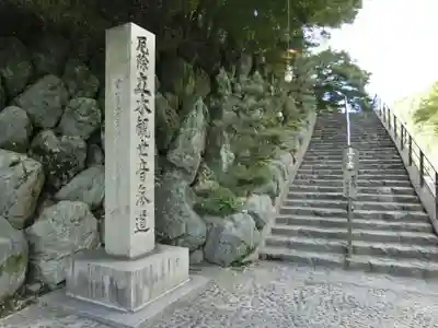 安養寺（立木観音）のその他建物