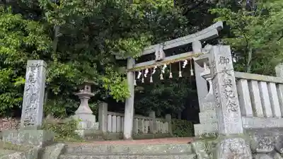 離宮八幡神社(香川県)