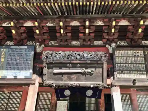 成田山新勝寺(千葉県)