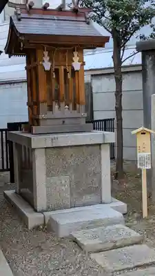 走水神社(兵庫県)