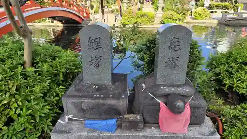 神泉苑(京都府)