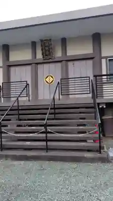 願西寺(神奈川県)