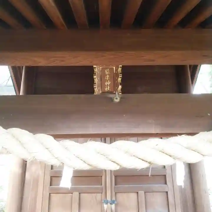 猿楽神社の本殿・本堂