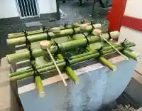 日本橋日枝神社の{uncategorized: "未分類", other: "その他", undefined: "問題あり", building: "その他建物", grave: "お墓", sacred_gate: "鳥居", guardian: "狛犬", statue: "像", buddha: "仏像", history: "歴史", nature: "自然", garden: "庭園", animal: "動物", pagoda: "塔", temizu: "手水舎", mountain_gate: "山門・神門", sanctuary: "本殿・本堂", subordinate: "末社・摂社", art: "芸術", scenery: "景色", jizo: "地蔵", ema: "絵馬", goshuin: "御朱印", omikuji: "おみくじ", items: "授与品その他", amulet: "お守り", goshuincho: "御朱印帳", eats: "食事", festival: "お祭り", votive_dance: "神楽", shichigosan: "七五三参", wedding: "結婚式", experience: "体験その他", initially: "初詣", around: "周辺", anti_infection: "感染症対策"}