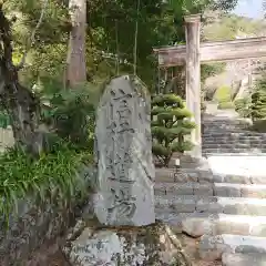 北之坊の建物その他