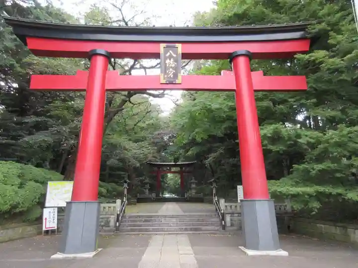 大宮八幡宮の鳥居